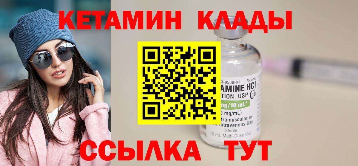 ГАШ Радужный