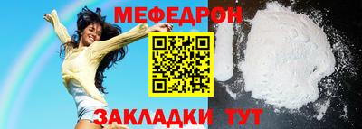 MDMA Кандалакша