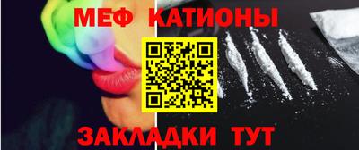 MDMA Кандалакша
