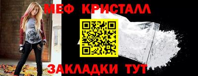 MDMA Кандалакша