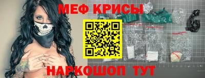 2c-b Канаш
