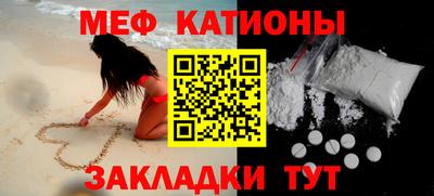 MDMA Кандалакша