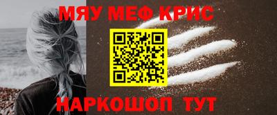 твердый Камышлов