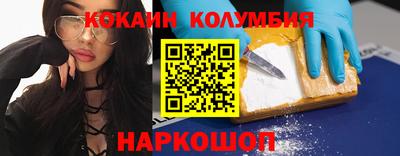 2c-b Канаш