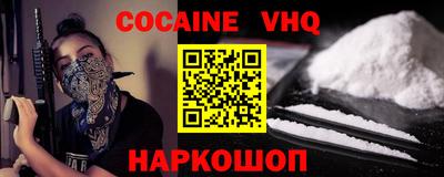MDMA Кандалакша