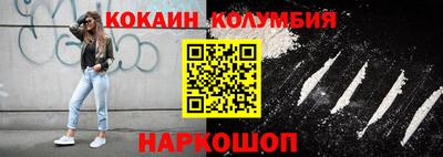 твердый Камышлов