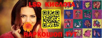 MDMA Кандалакша