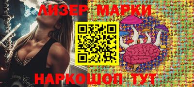MDMA Кандалакша