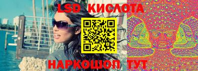 2c-b Канаш