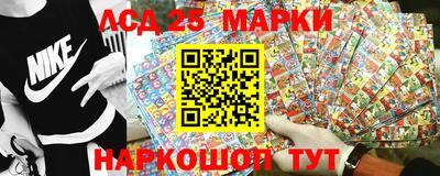 2c-b Канаш