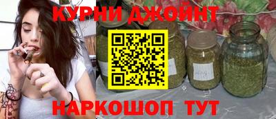 MDMA Кандалакша
