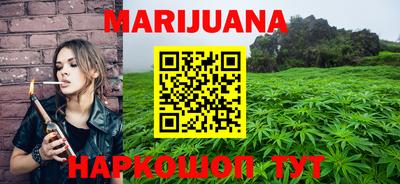 2c-b Канаш