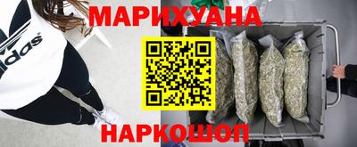 MDMA Кандалакша