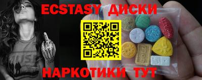 твердый Камышлов