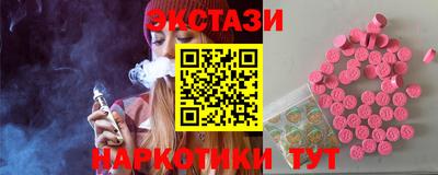 твердый Камышлов