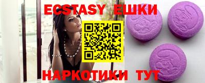 MDMA Кандалакша