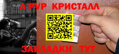 MDMA Кандалакша
