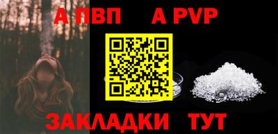 твердый Камышлов