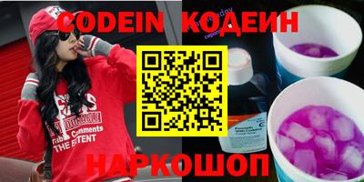 MDMA Кандалакша