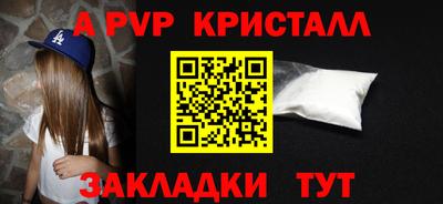 MDMA Кандалакша