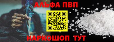 твердый Камышлов