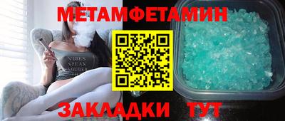 твердый Камышлов