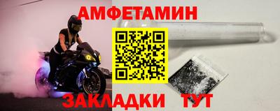 2c-b Канаш