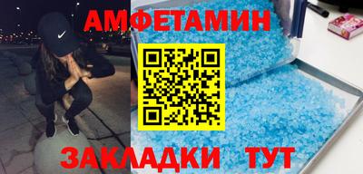 2c-b Канаш