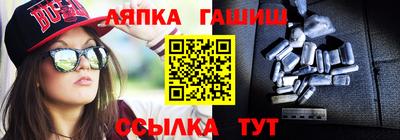 MDMA Кандалакша