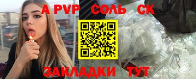 твердый Камышлов