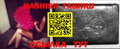 твердый Камышлов