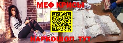 MDMA Кандалакша