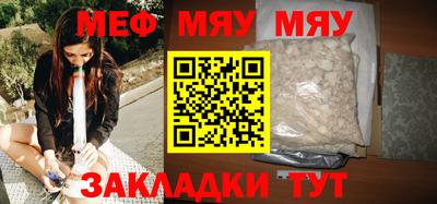 твердый Камышлов
