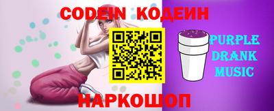 MDMA Кандалакша