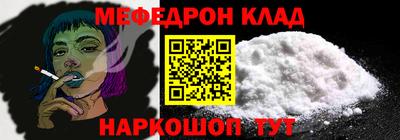 MDMA Кандалакша