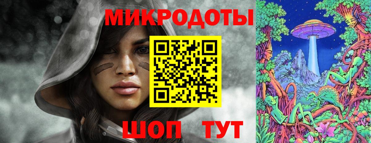Галлюциногенные грибы Psilocybine cubensis Радужный